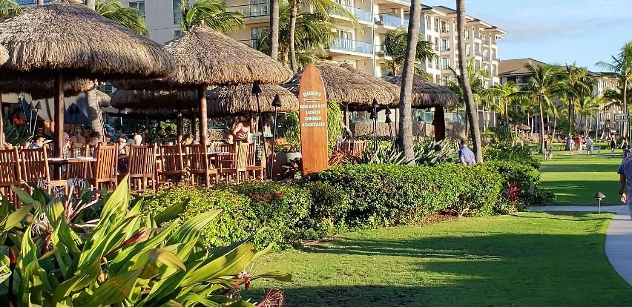 Maui Westside Presents: Honua Kai - Luana Garden Villas 7B Lahaina